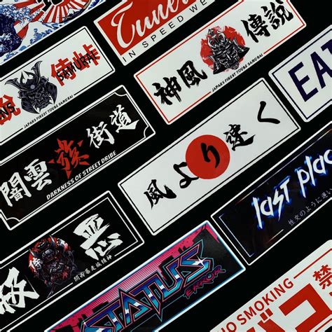 Jdm Reflective Car Stickers Japanese Paper Kamikaze Vinyl Model Rear