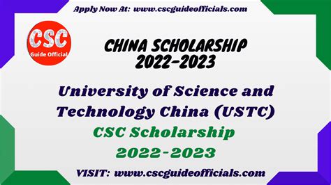 University Of Science And Technology China Ustc Chinese Government