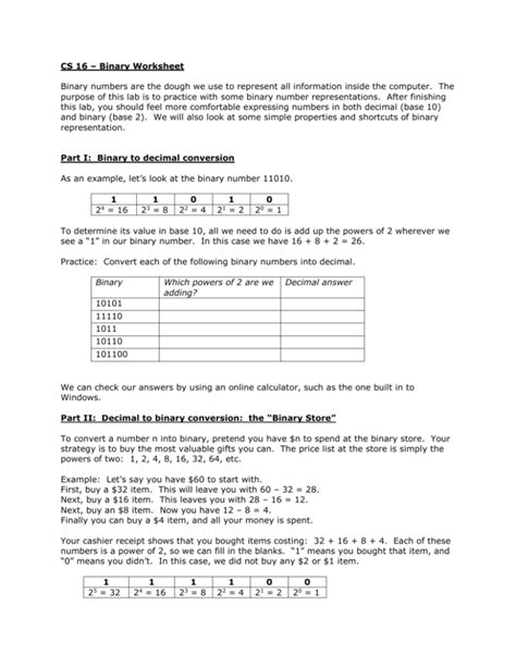 Binary Code Worksheet Printable Word Searches