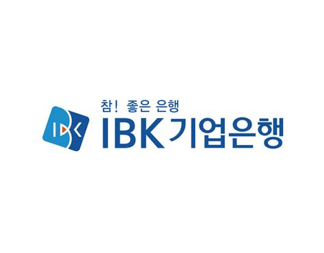 금융 Ibk기업은행 It운영관리시스템 구축 Steg