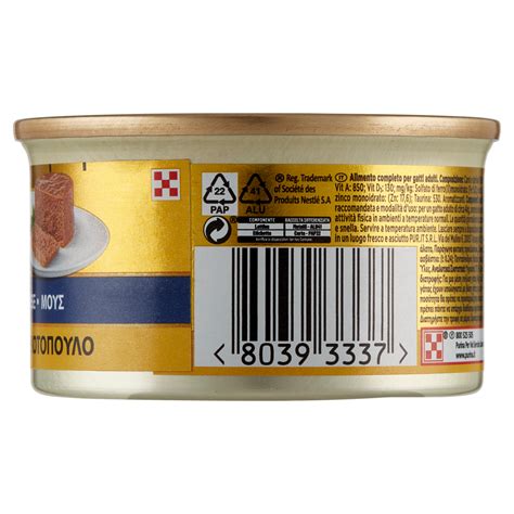 PURINA GOURMET Gold Mousse Con Pollo 85 G Carrefour