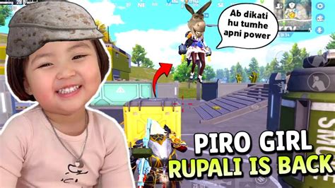 Piroo Rupali Is Back 🥰 Bgmi Funny Moments That Will Make You Laugh 😂