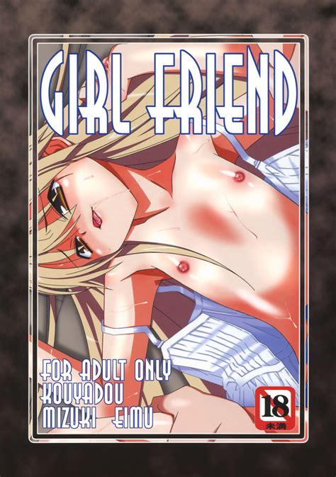 Read C Kouyadou Mizuki Eimu Girl Friend Kyou No No Hentai