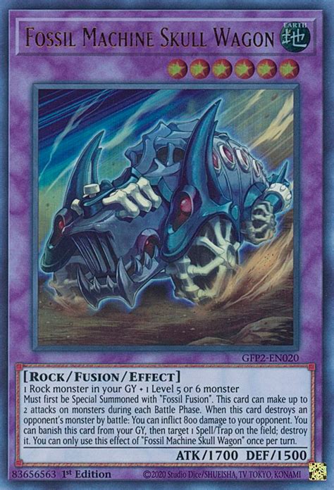Fossil Machine Skull Wagon Yugipedia Yu Gi Oh Wiki