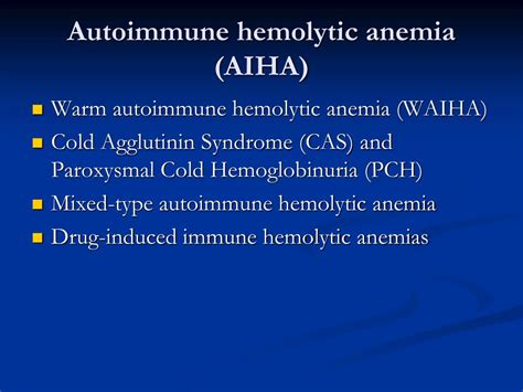 Ppt Autoimmune And Drug Induced Immune Hemolytic Anemias Powerpoint