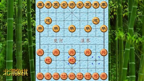 象棋实战：反宫马专辑之胡荣华后胜季本涵中炮右横车新浪新闻