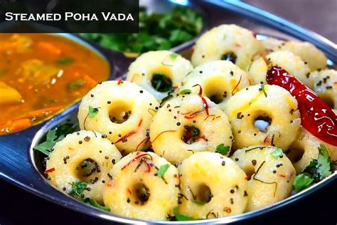 बिना तेल सिर्फ 3 चीजों से बनाए हेल्थी और चटपटा नाश्ता Steamed Vada