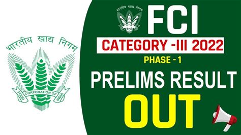 FCI AG 3 Result Out FCI AG 3 Mains Exam Date Out FCI AG 3 Prelims