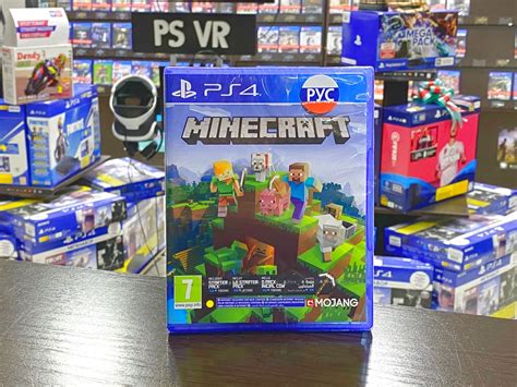 Лицензионный диск Minecraft Bedrock Playstation Edition PS4