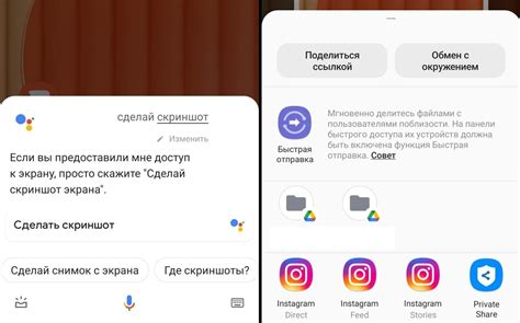 Как сделать скриншот на Самсунге А12 | Samsung Galaxy A12