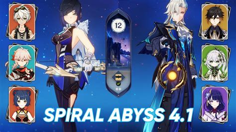 F2p C0 Yelan National And C0 Neuvillette Hyperbloom Spiral Abyss 41