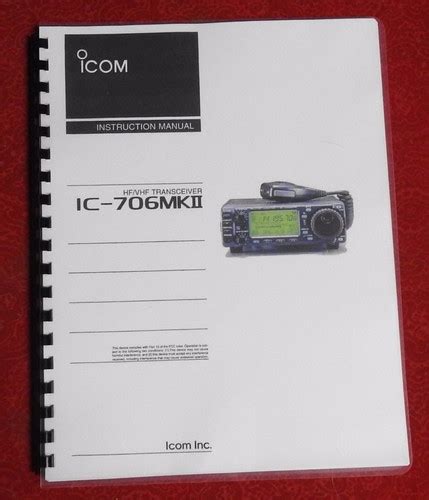 ICOM IC-706MKII Instruction Manual | kays-manuals