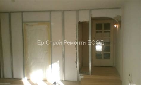 Поставяне на гипсокартон