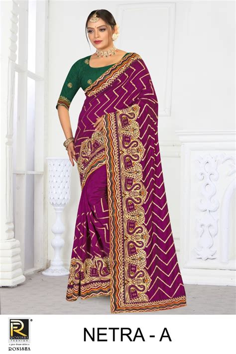 Ronisha Netra New Fancy Exclusive Wear Vichitra Silk Designer Saree