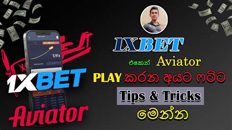 1xbet Aviator Trick And Tips 2024 I 1xbet Aviator Trick Sinhala I 1xbet