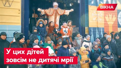 🔻 Війна не стала на заваді! Святий Миколай встиг доставити подарунки ...