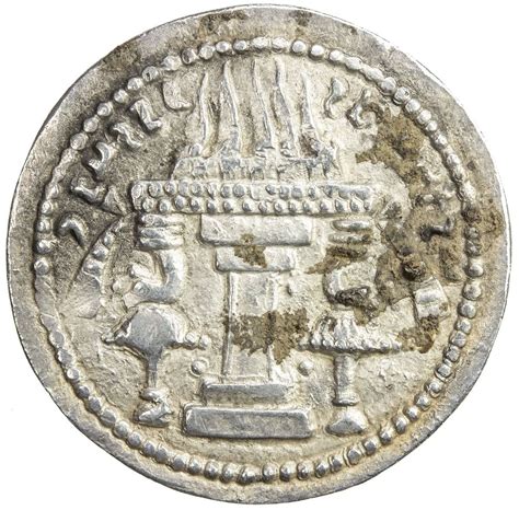 Sasanian Kingdom Ardashir I 224 241 Ar Drachm 417g Ef Stephen