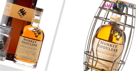 Виски Манки Шолдер Monkey Shoulder: обзор, производитель, цена