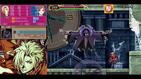 Castlevania Portrait Of Ruin Jonathan Only Hardlevel 1no Damage