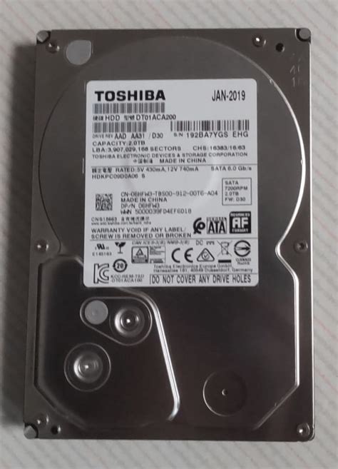 Yahoo オークション DIGA 2TB増量修理交換用HDD DMR XP XW BR BW各品