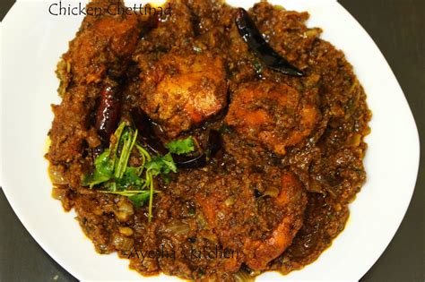 Chettinad Chicken Roast Recipe Chicken Chettinad Curry And Gravy Recipe Ayeshas Kitchen