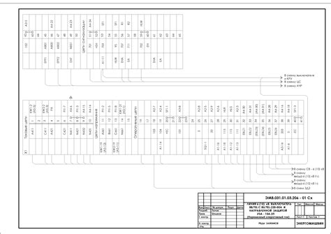 Линия 6(10) кВ BB/TEL с BU/TEL-220-05A и УЗА-10А.2П на переменном ...