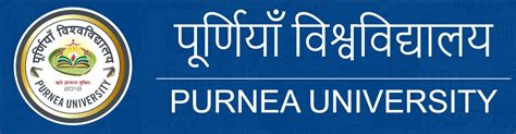 Purnea University UG Admission Online Form 2022-23 - DS Helping Forever