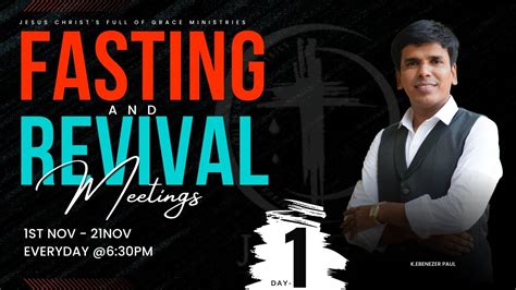 Jcfgm Fasting And Revival Meetings St November Day