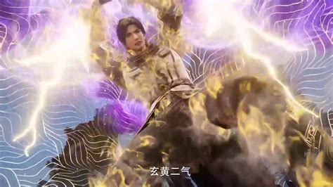 Ep60HD Shrouding the Heavens Ep 60 MULTI SUB Zhe Tian 遮天 天国を巡る