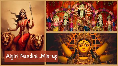 Maa Durga Aigiri Nandini Mix Up Mp Video By Shasmita Sunil Kumar