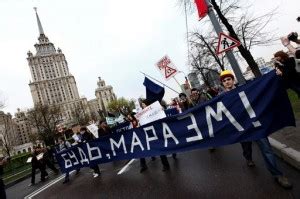 Маразм - Энциклопедия медицинских заблуждений