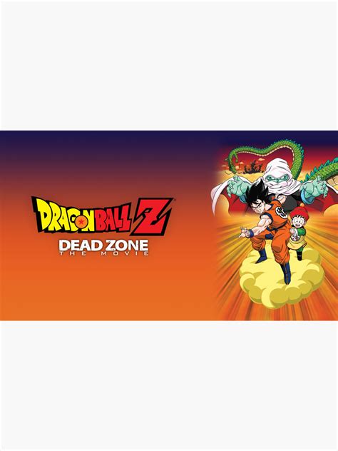 Prime Video Dragon Ball Z The Dead Zone