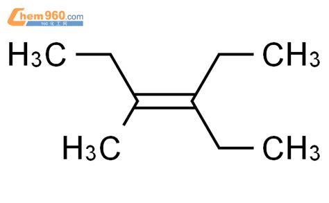 50787 13 8 3 Hexene 3 ethyl 4 methyl CAS号 50787 13 8 3 Hexene 3 ethyl 4