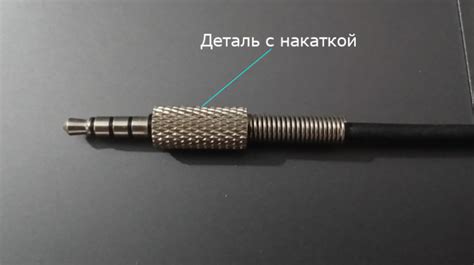 Накатка: подробно про процесс, типы и степени - Блог Станкофф.RU