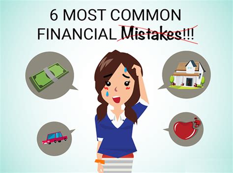 Six Most Common Financial Mistakes