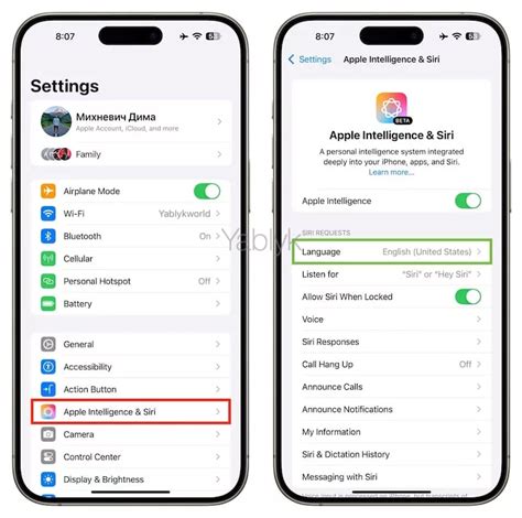 Как установить Apple Intelligence на Айфон или Мак в России