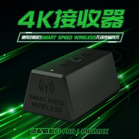 商品详情 - VGN官网