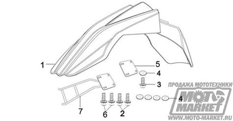 Переднее крыло мотоцикла Racer RC150-GY Enduro (Рейсер Эндуро 150)