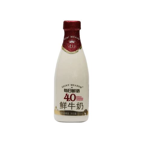 Shiny Meadow 40 Fresh Whole Milk 720ml Gold Quality Award 2024 From