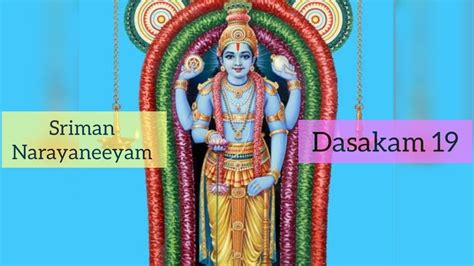 Narayaneeyam Dasakam Youtube