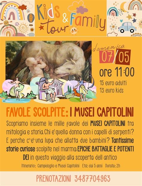 Il Weekend Dei Bambini A Roma Ecco Cose Da Fare Il E Maggio