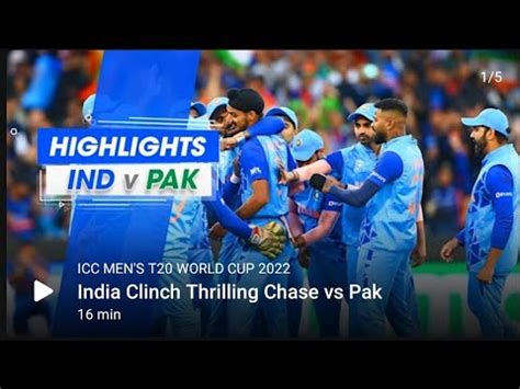 Kohli 82 Highlight IND VS PAK ICC MEN S T20 WORLD CUP 2022