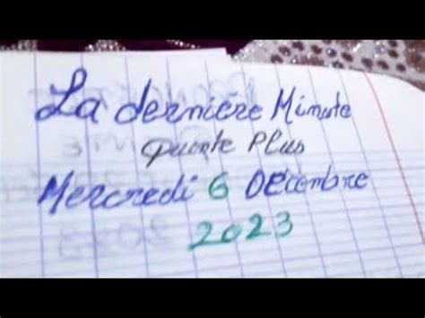 La Derni Re Minute Quinte Plus Mercredi D Cembre Youtube