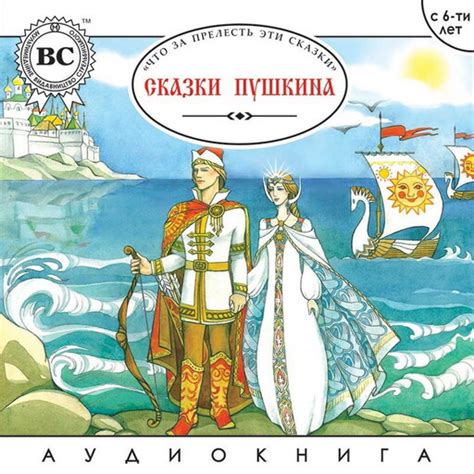 Аудиокниги» онлайн — 30 дней бесплатно, а потом с подпиской Яндекс Плюс