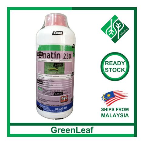 Ematin 230 1L Racun Emamectin Benzoate Serangga Ulat Lazada