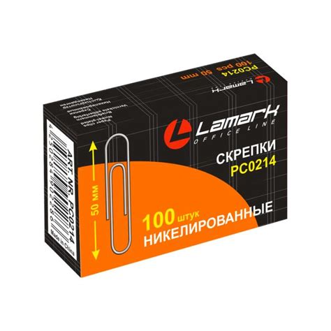 Скрепки канц. 50 мм никелированные, картон. упак. (100 шт./упак) Lamark ...
