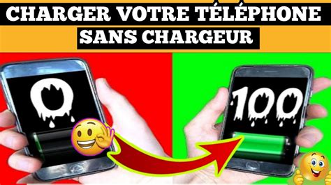 Comment Charger Votre Téléphone Sans Chargeur En 2 Seconde YouTube