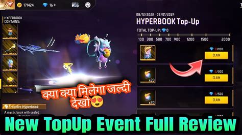 Free Fire New TopUp Event Full Review FF New Topup Event Emote Free