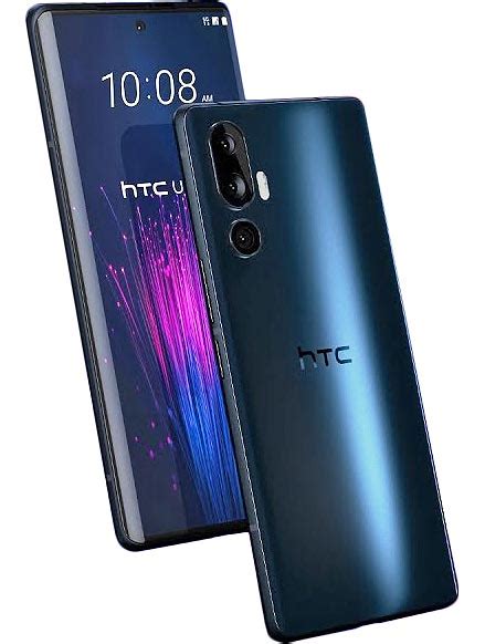 HTC U24 Pro Pictures Official Photos