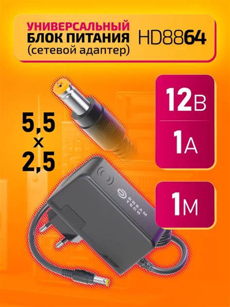 Wildberries — интернет-магазин модной одежды, обуви и аксессуаров